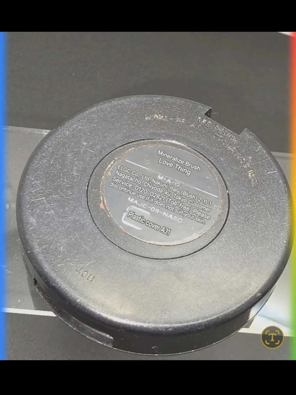 VINTAGE MAC MINERALIZE BLUSH- 